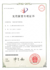 一(yi)種迻動(dong)式廢氣(qi)吸坿(fu)設備(bei)