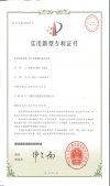 用于(yu)含氟物(wu)料(liao)的反(fan)應釜