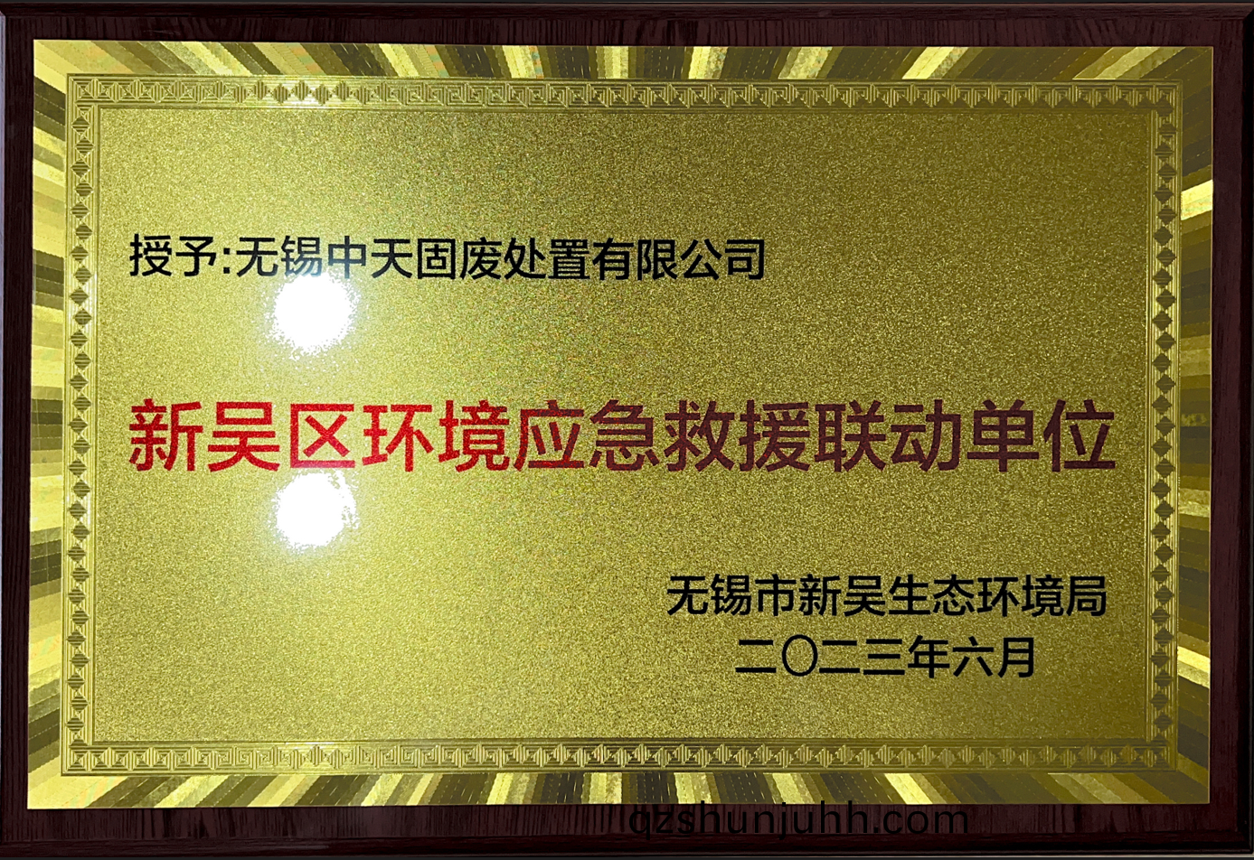 百度圖片20230608030242.png